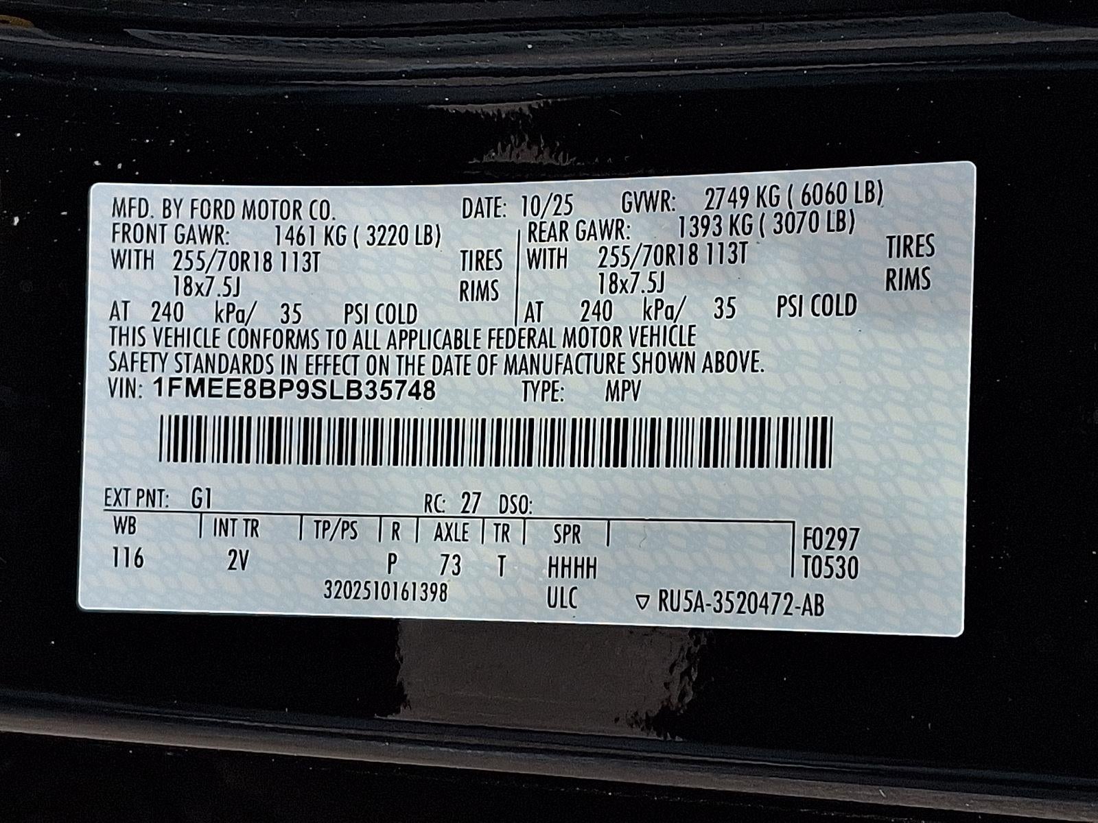 2025 Ford Bronco Outer Banks