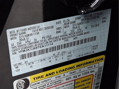 2026 Ford Expedition Max Active