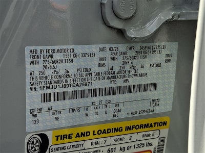 2026 Ford Expedition Active