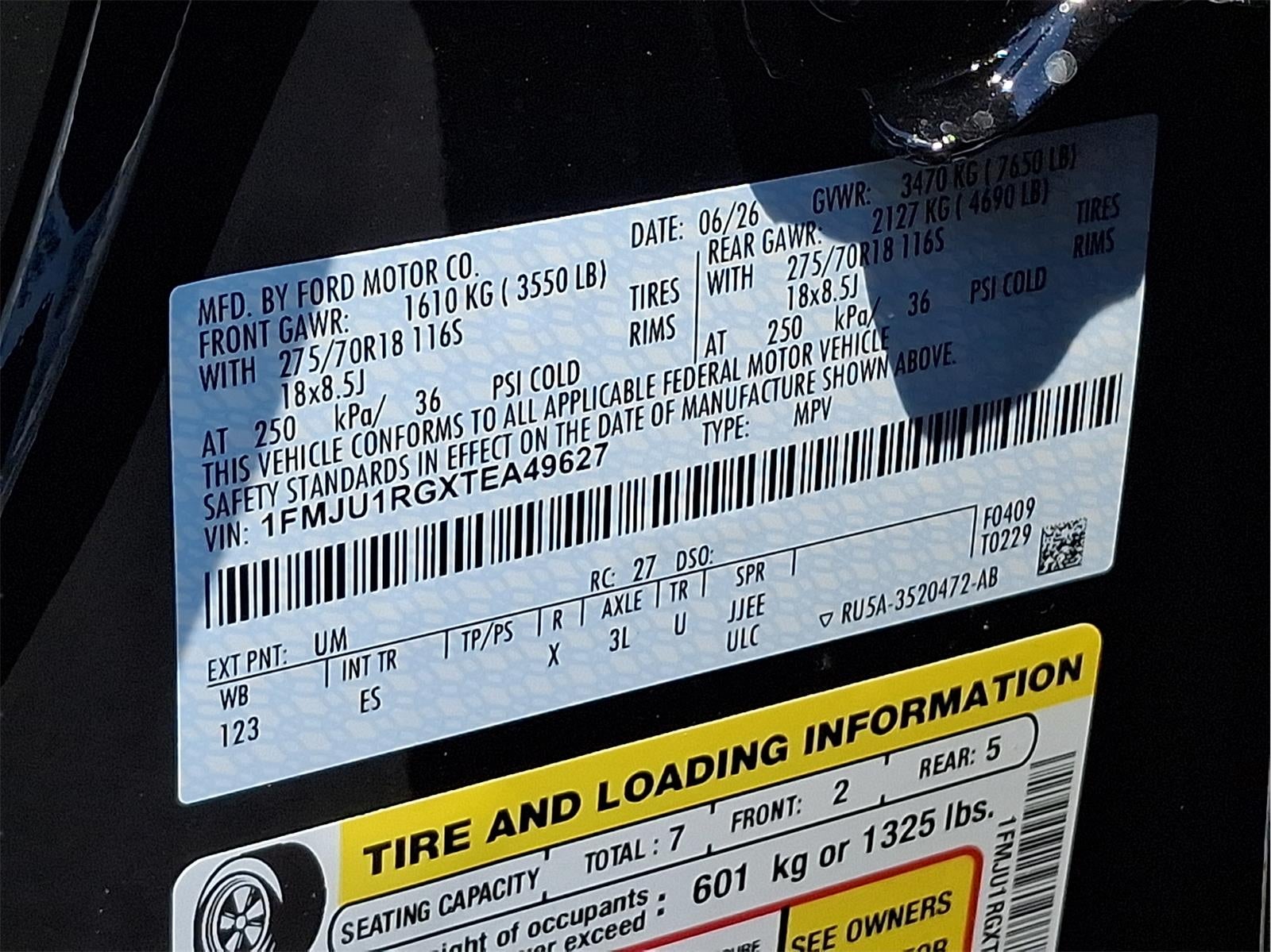 2026 Ford Expedition Tremor