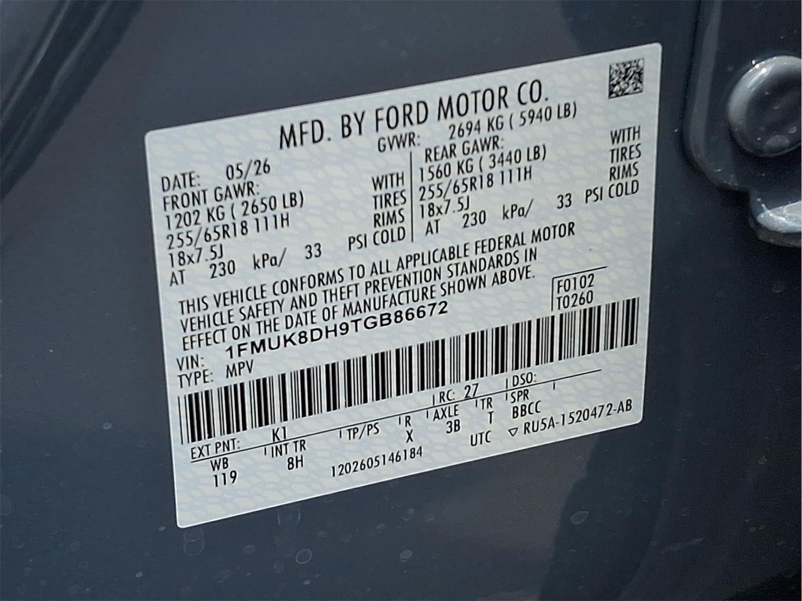 2026 Ford Explorer Active w/200A Pkg