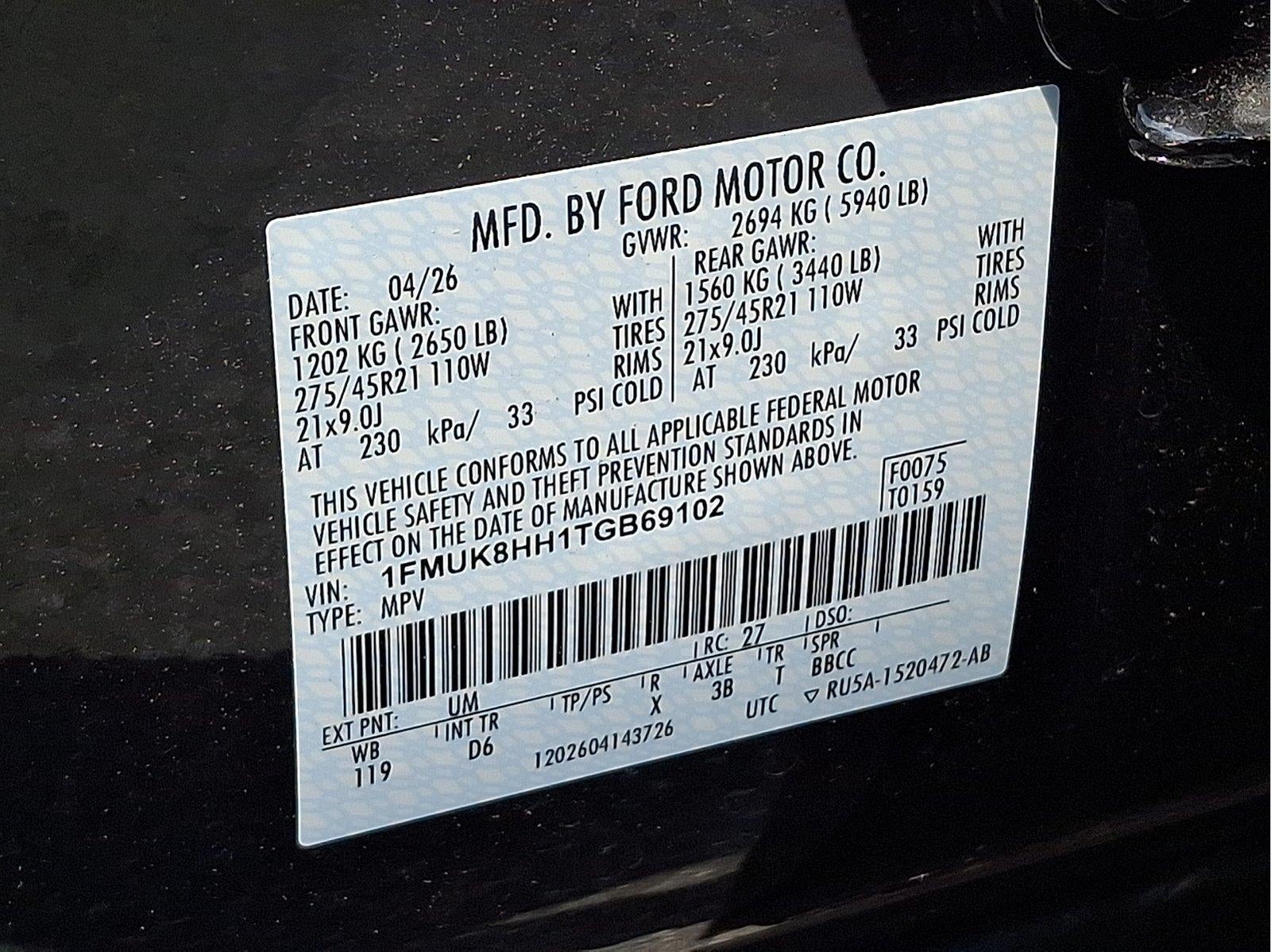 2026 Ford Explorer Platinum