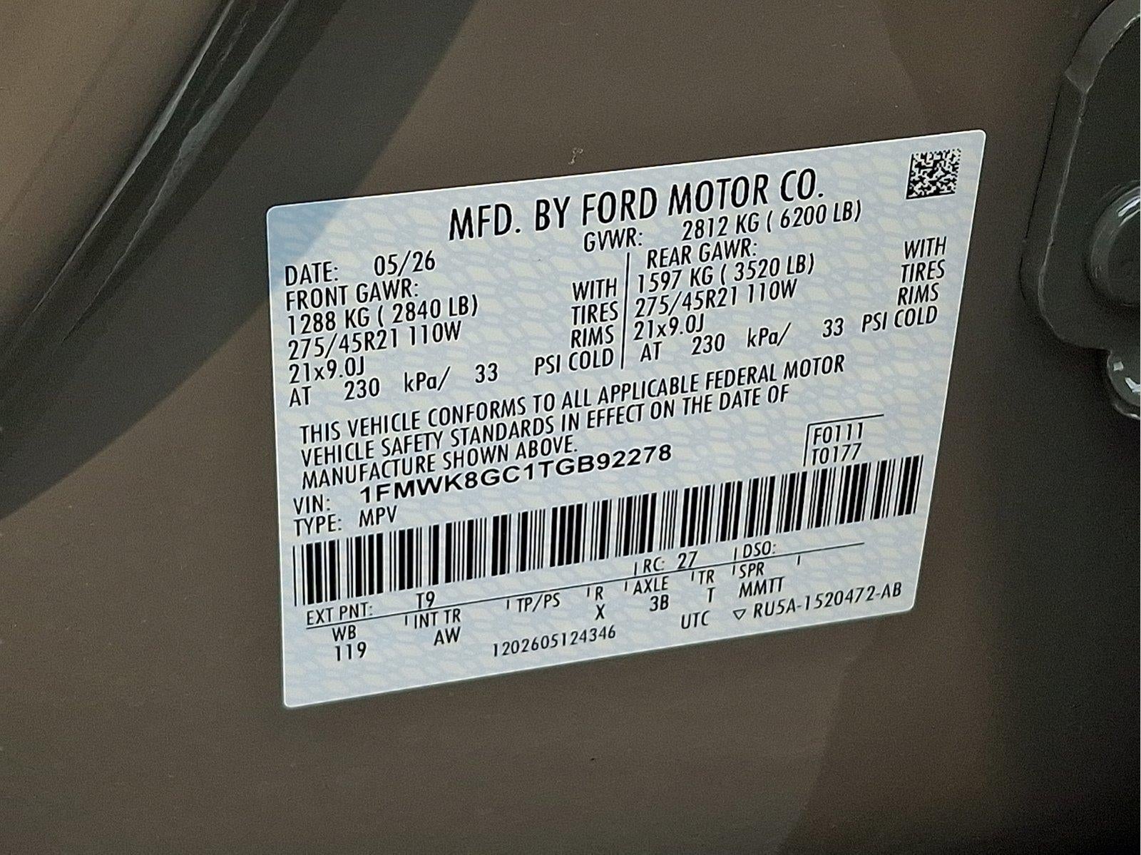 2026 Ford Explorer ST