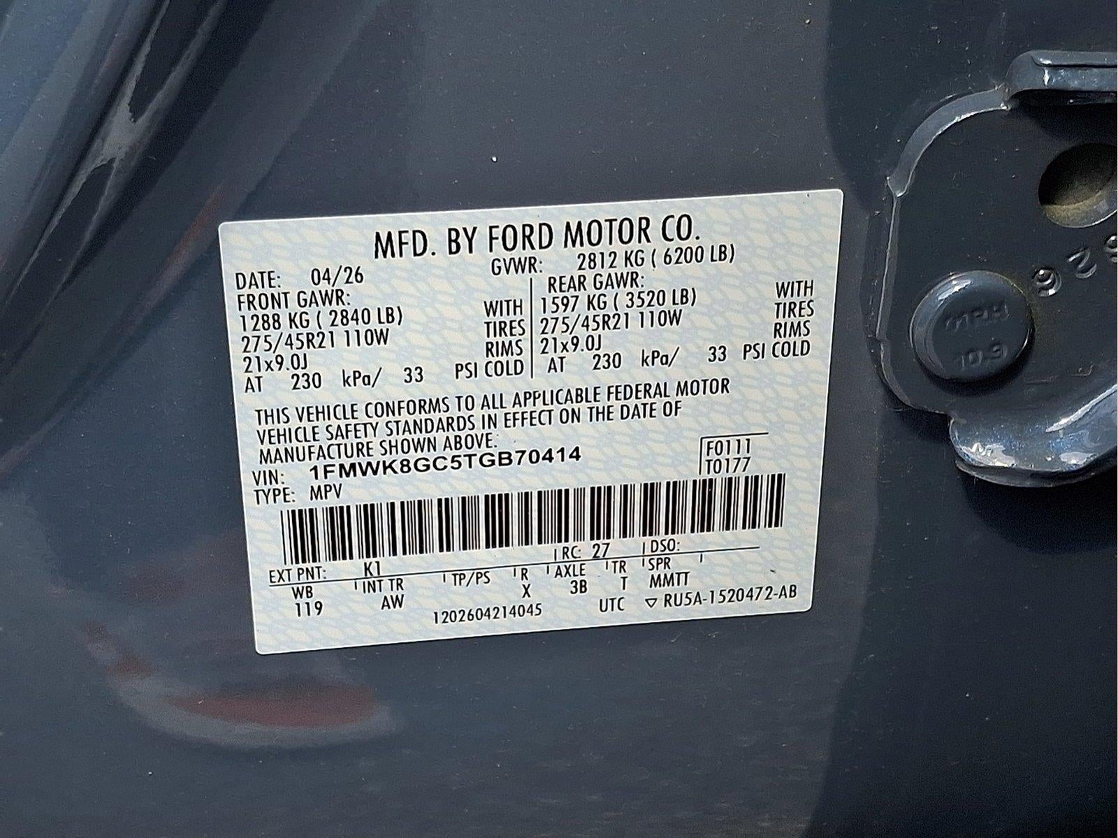 2026 Ford Explorer ST