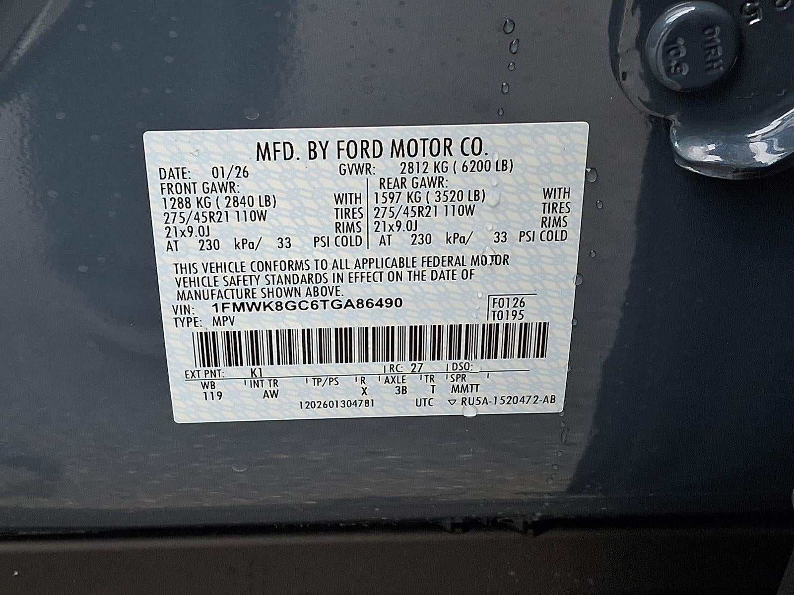 2026 Ford Explorer ST