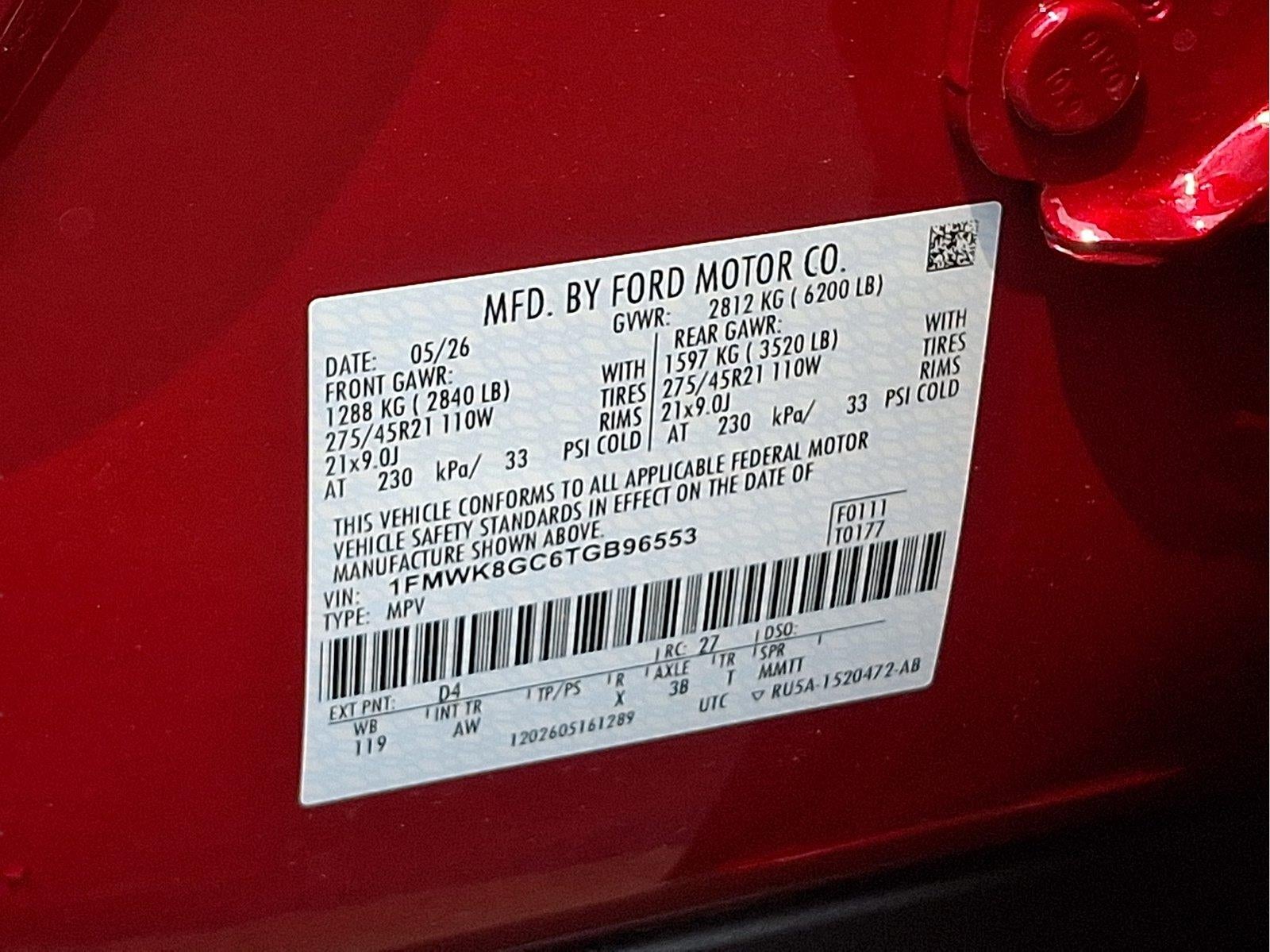 2026 Ford Explorer ST