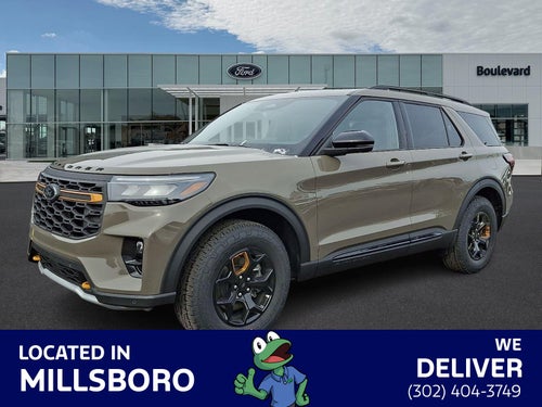 2026 Ford Explorer Tremor