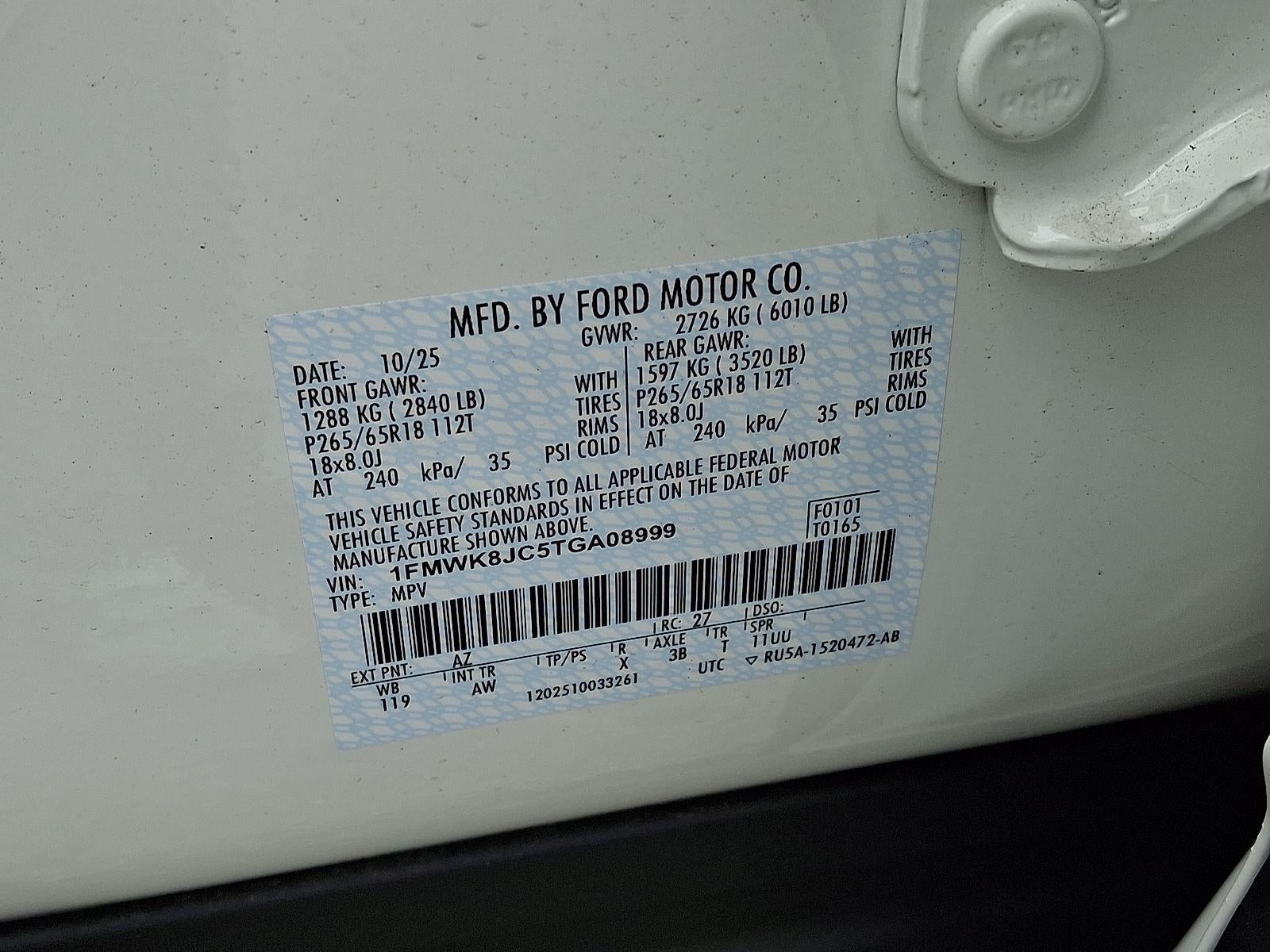 2026 Ford Explorer Tremor