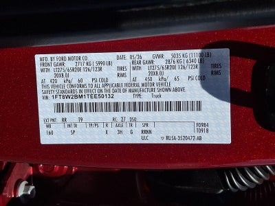2026 Ford Super Duty F-250 SRW King Ranch