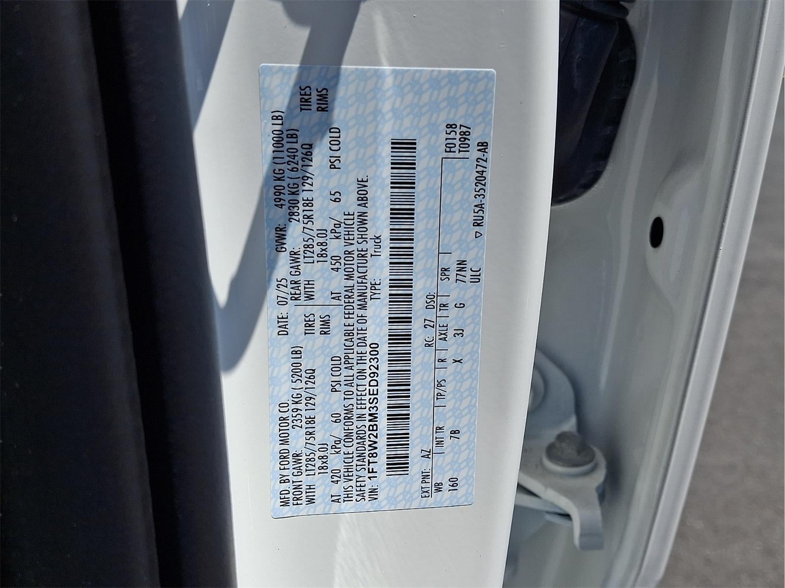 2025 Ford F-250 Super Duty Platinum - Photo 17