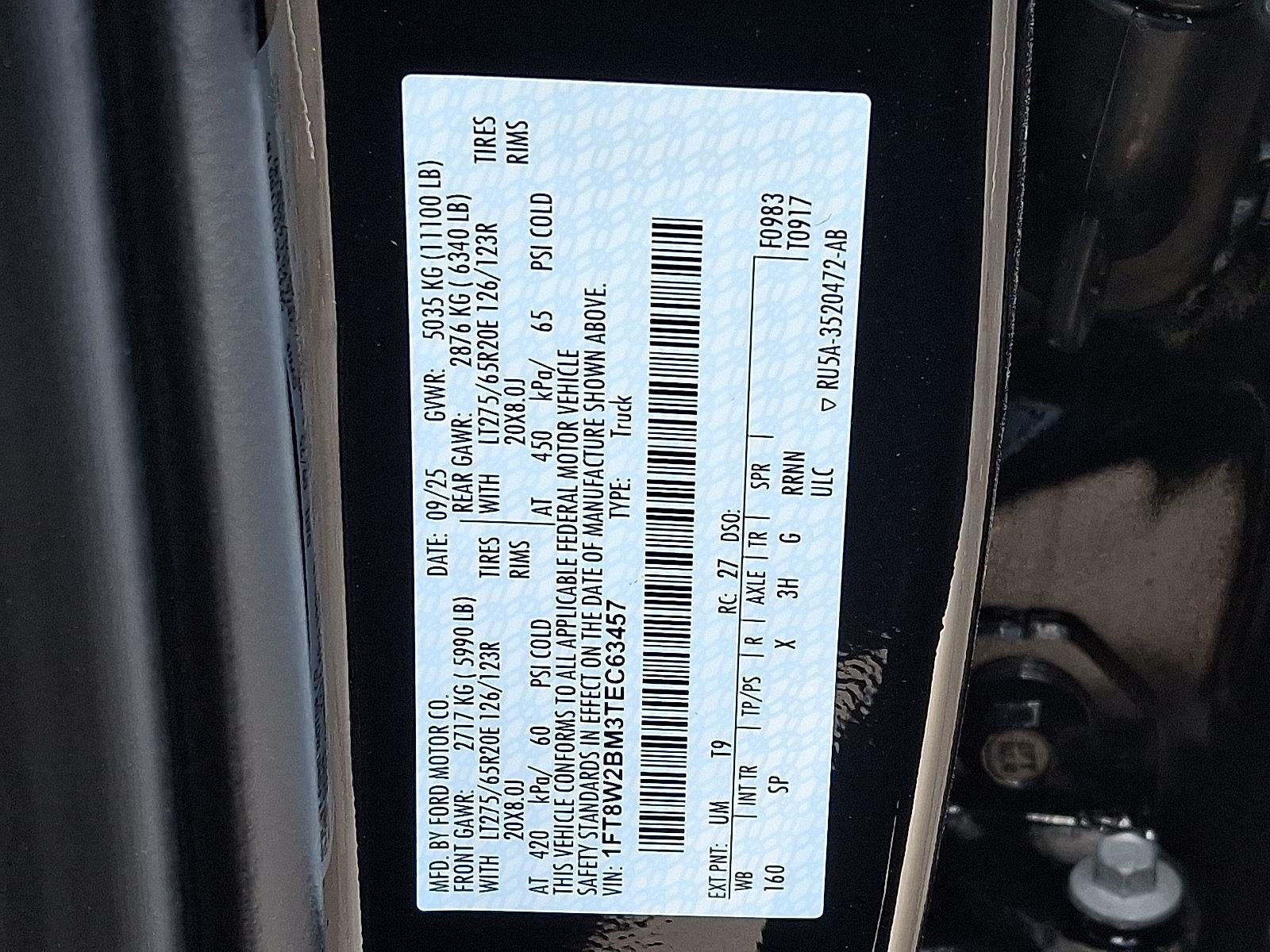 2026 Ford Super Duty F-250 King Ranch