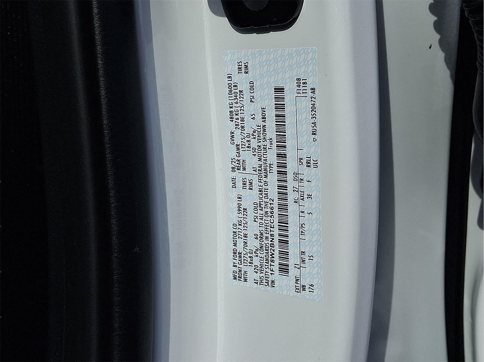 2026 Ford Super Duty F-250 XL