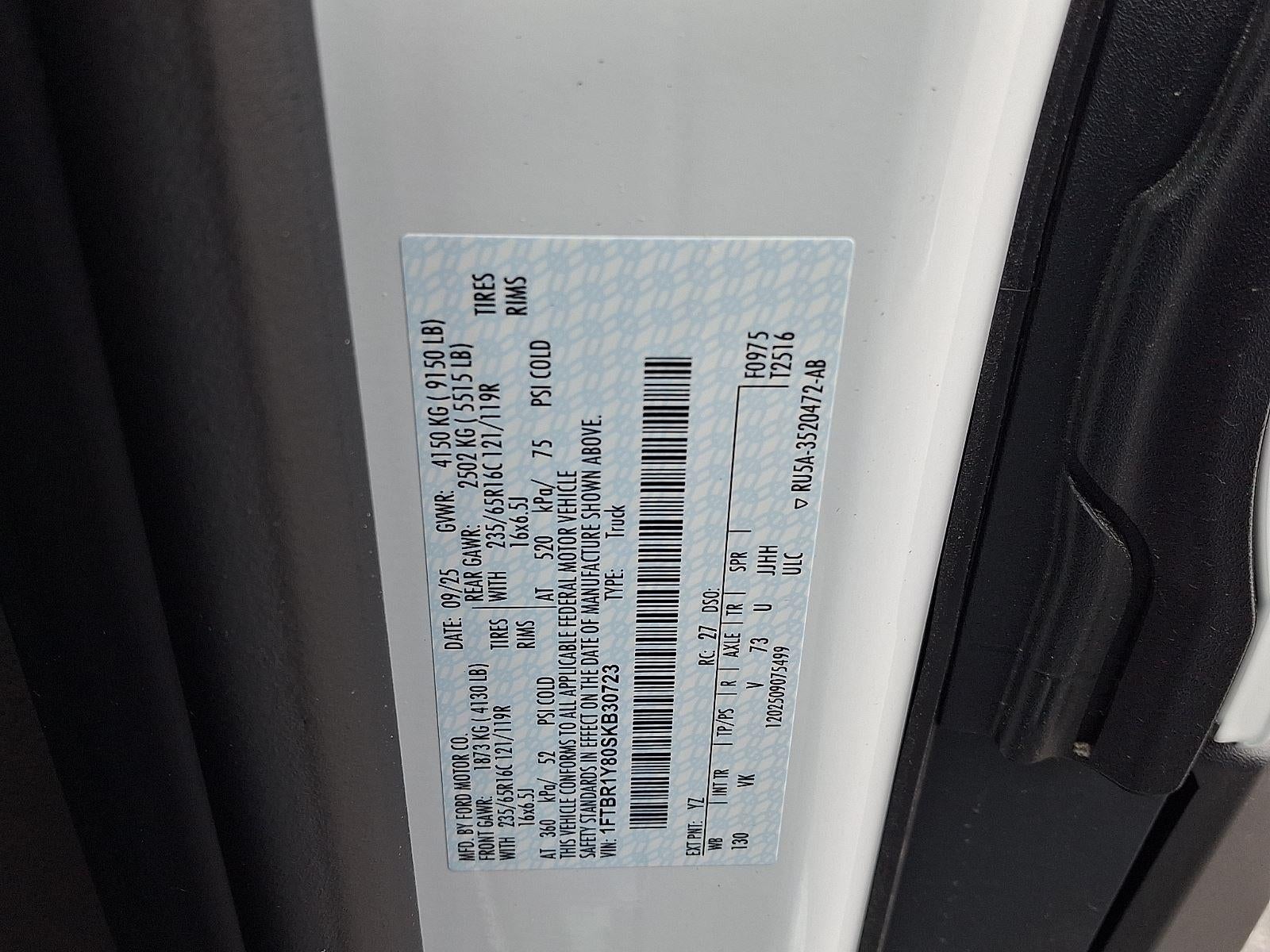 2025 Ford Transit 250