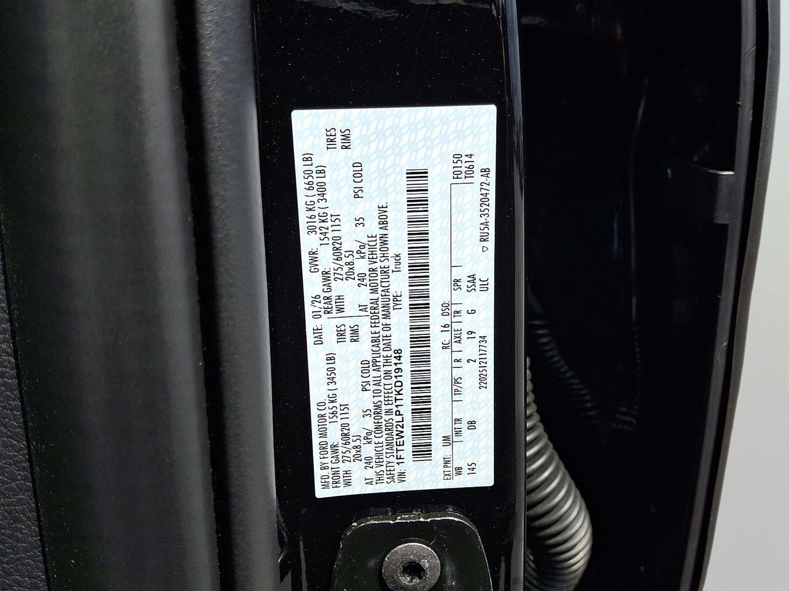 2026 Ford F-150 STX