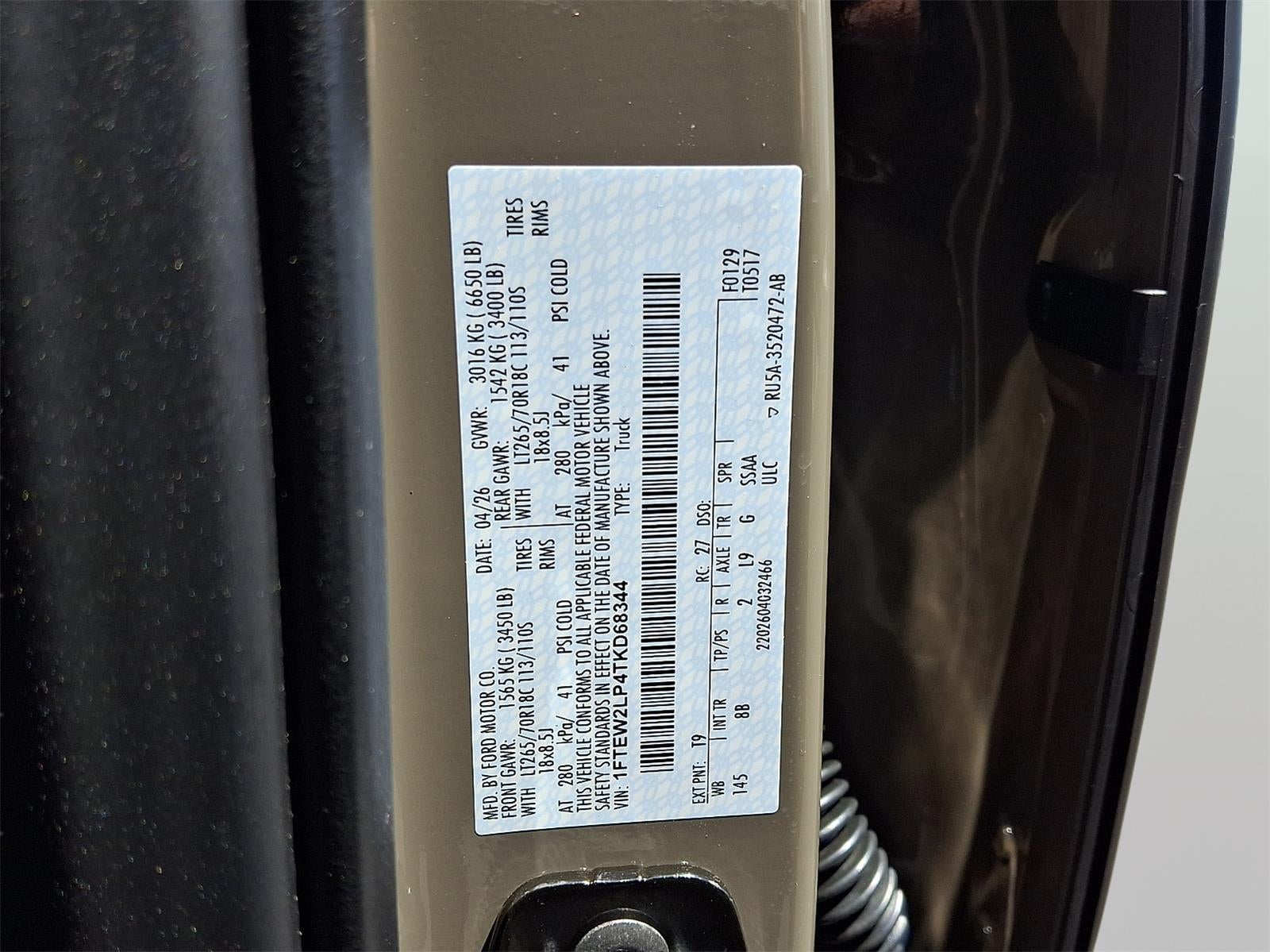 2026 Ford F-150 STX