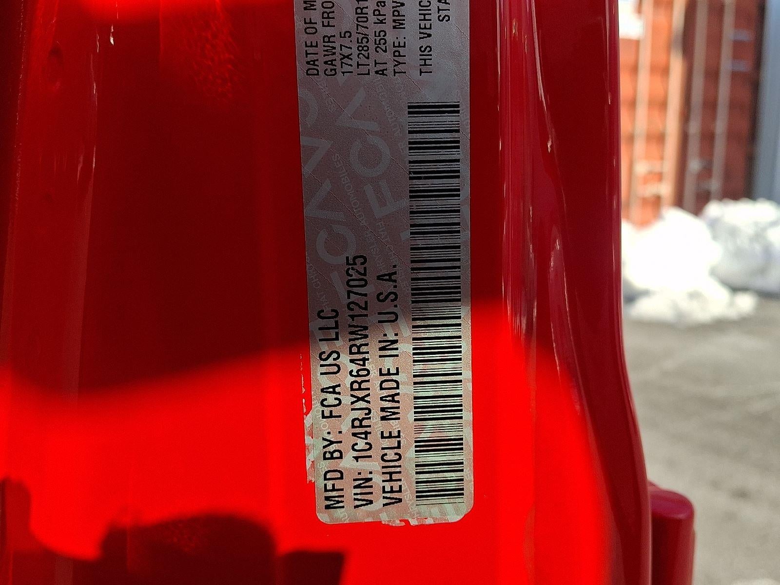 2024 Jeep Wrangler 4xe Rubicon