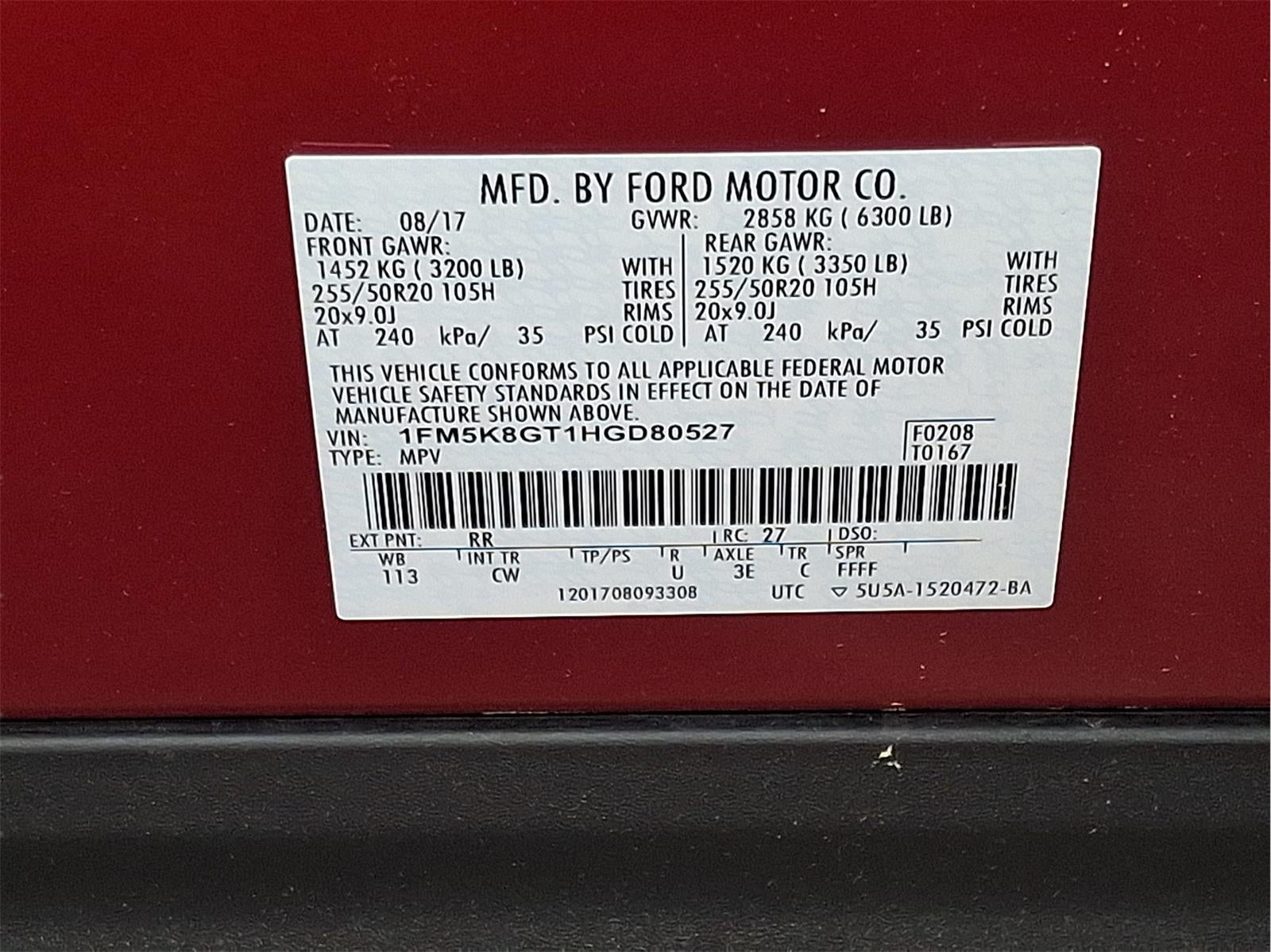 2017 Ford Explorer Sport