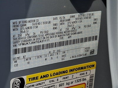 2026 Ford Expedition Max Active