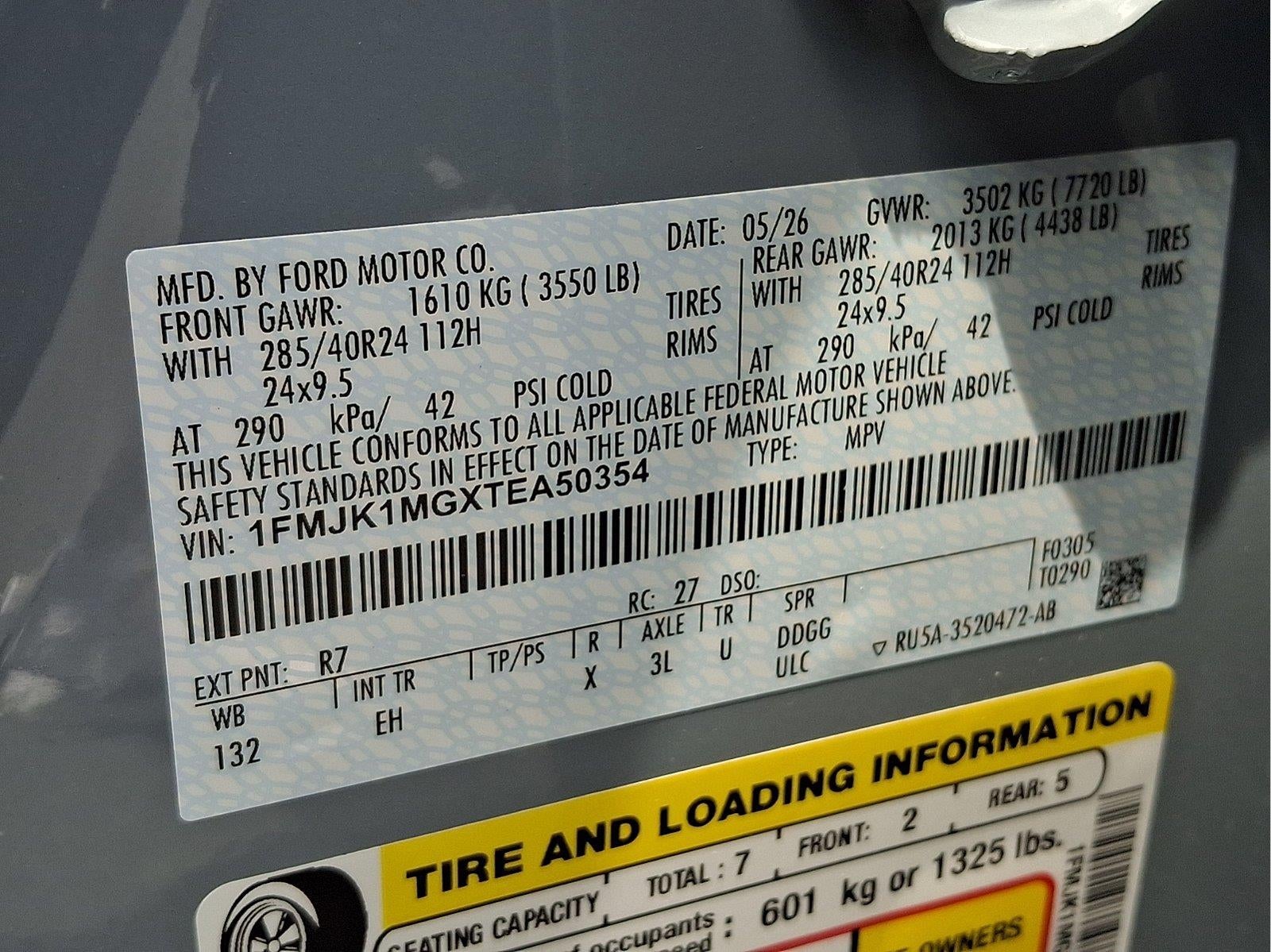 2026 Ford Expedition Max Platinum