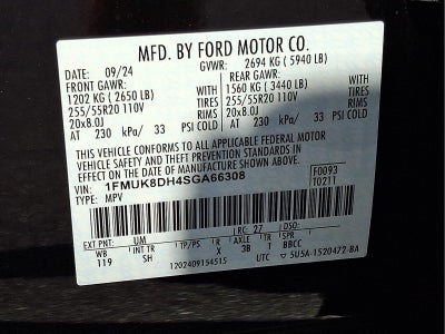 2025 Ford Explorer Active
