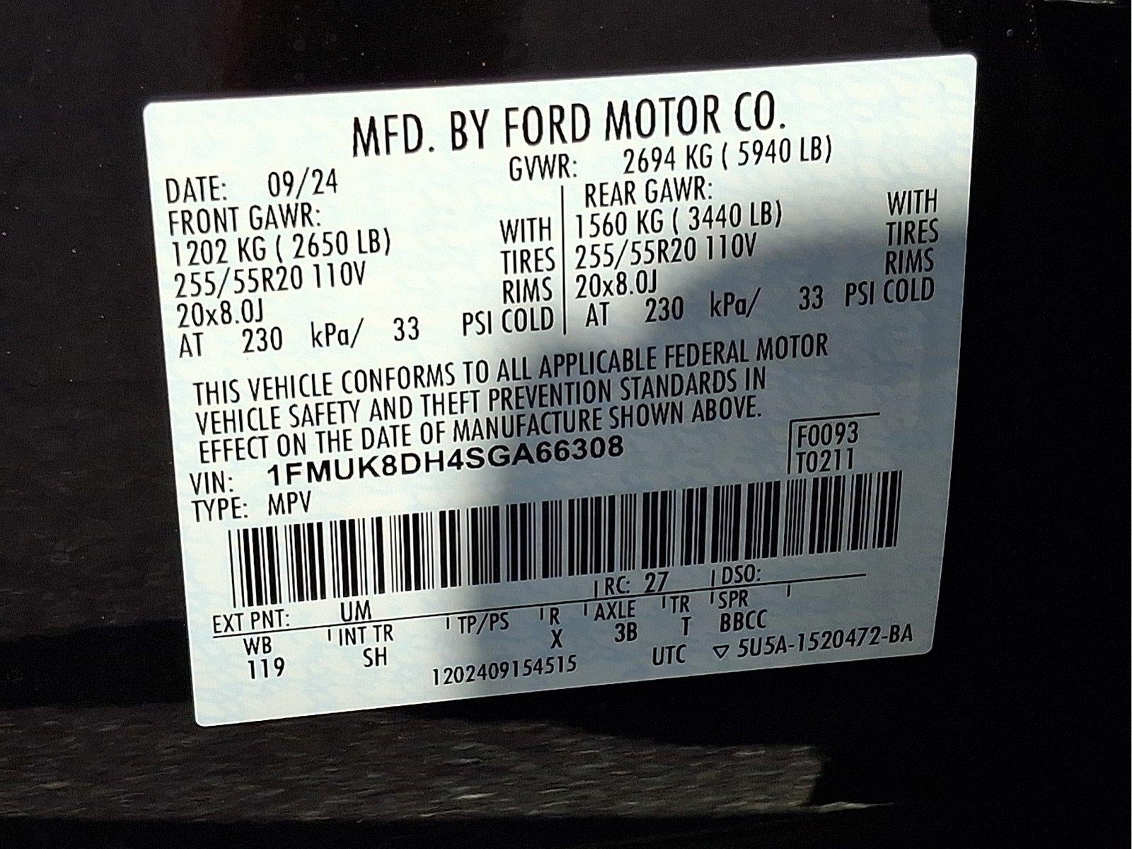 2025 Ford Explorer Active