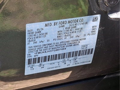 2026 Ford Explorer Tremor