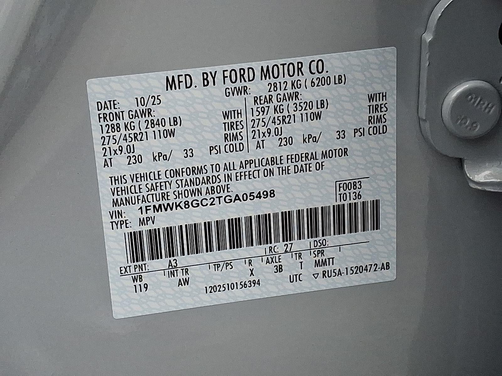 2026 Ford Explorer ST