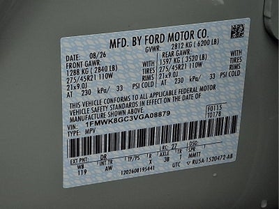 2027 Ford Explorer ST