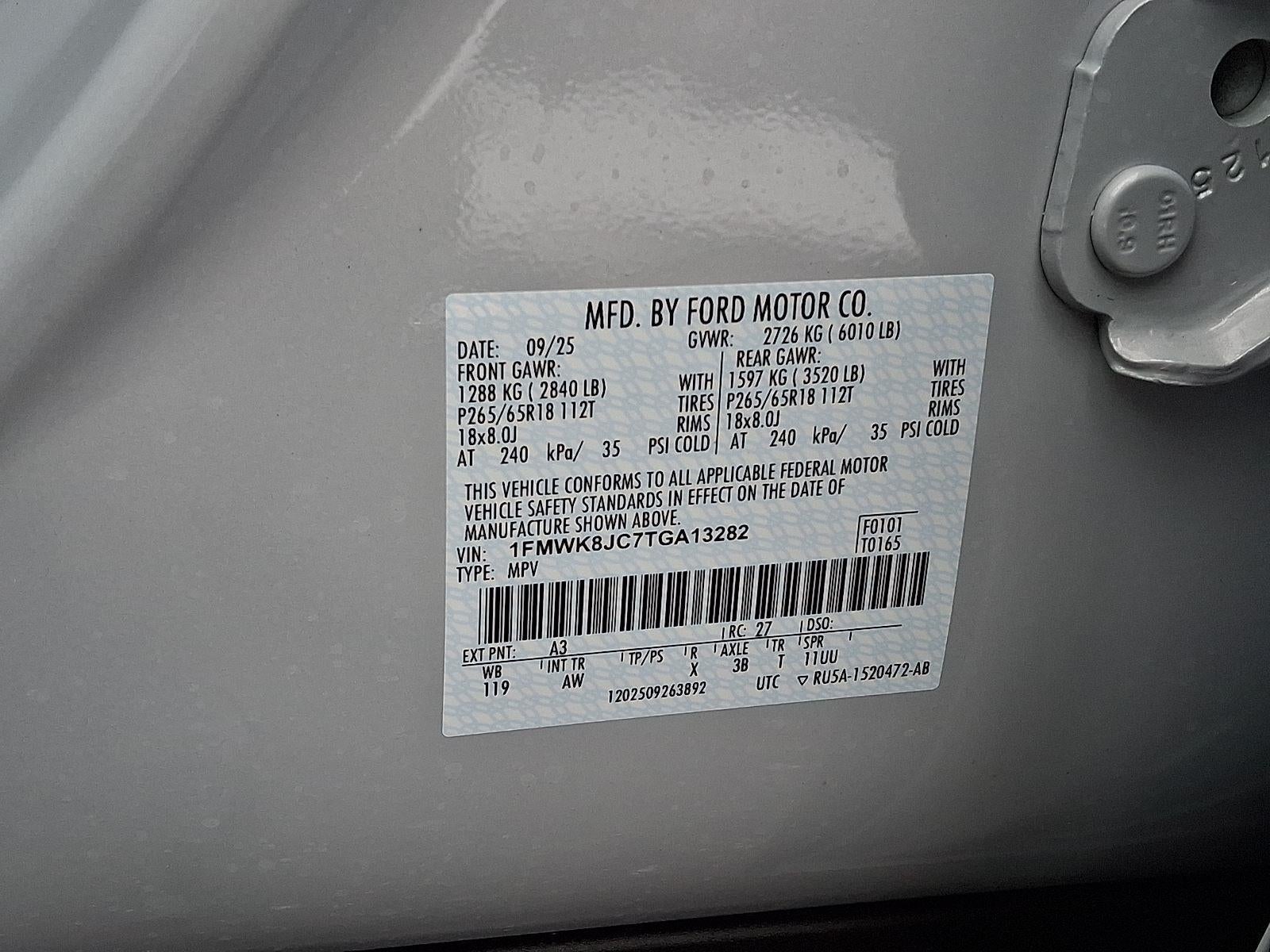 2026 Ford Explorer Tremor