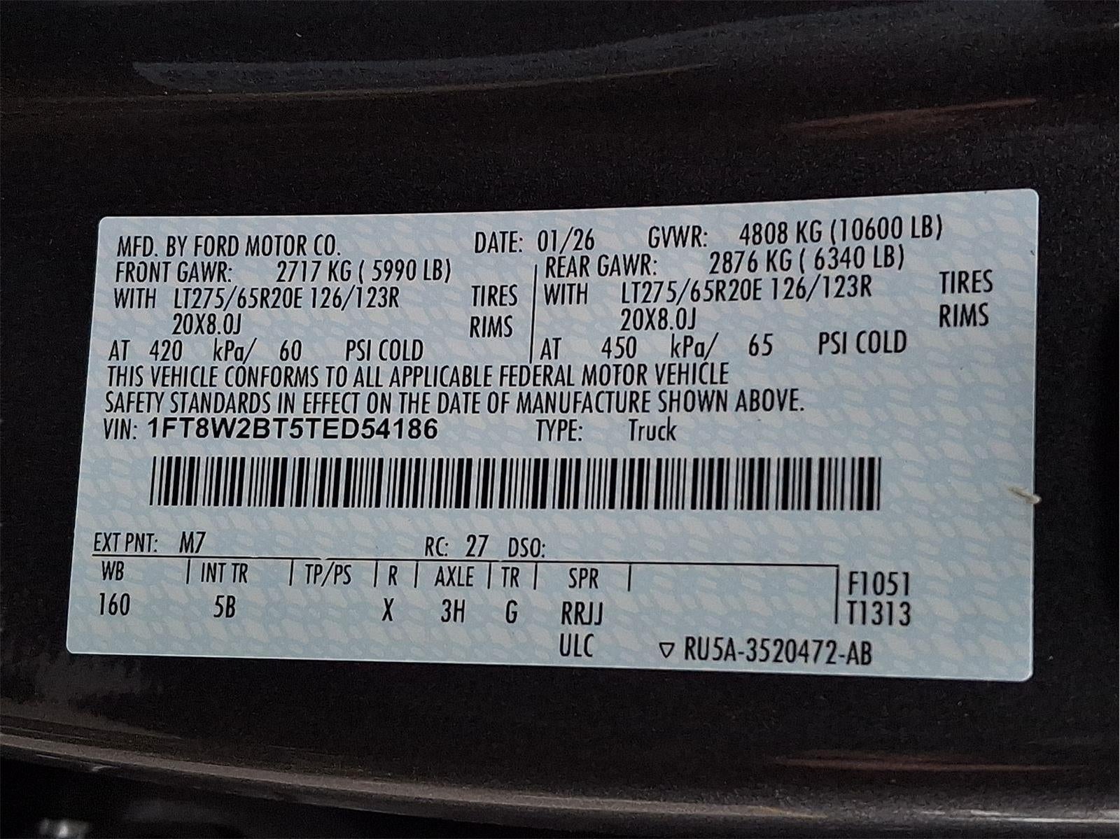 2026 Ford Super Duty F-250 SRW LARIAT