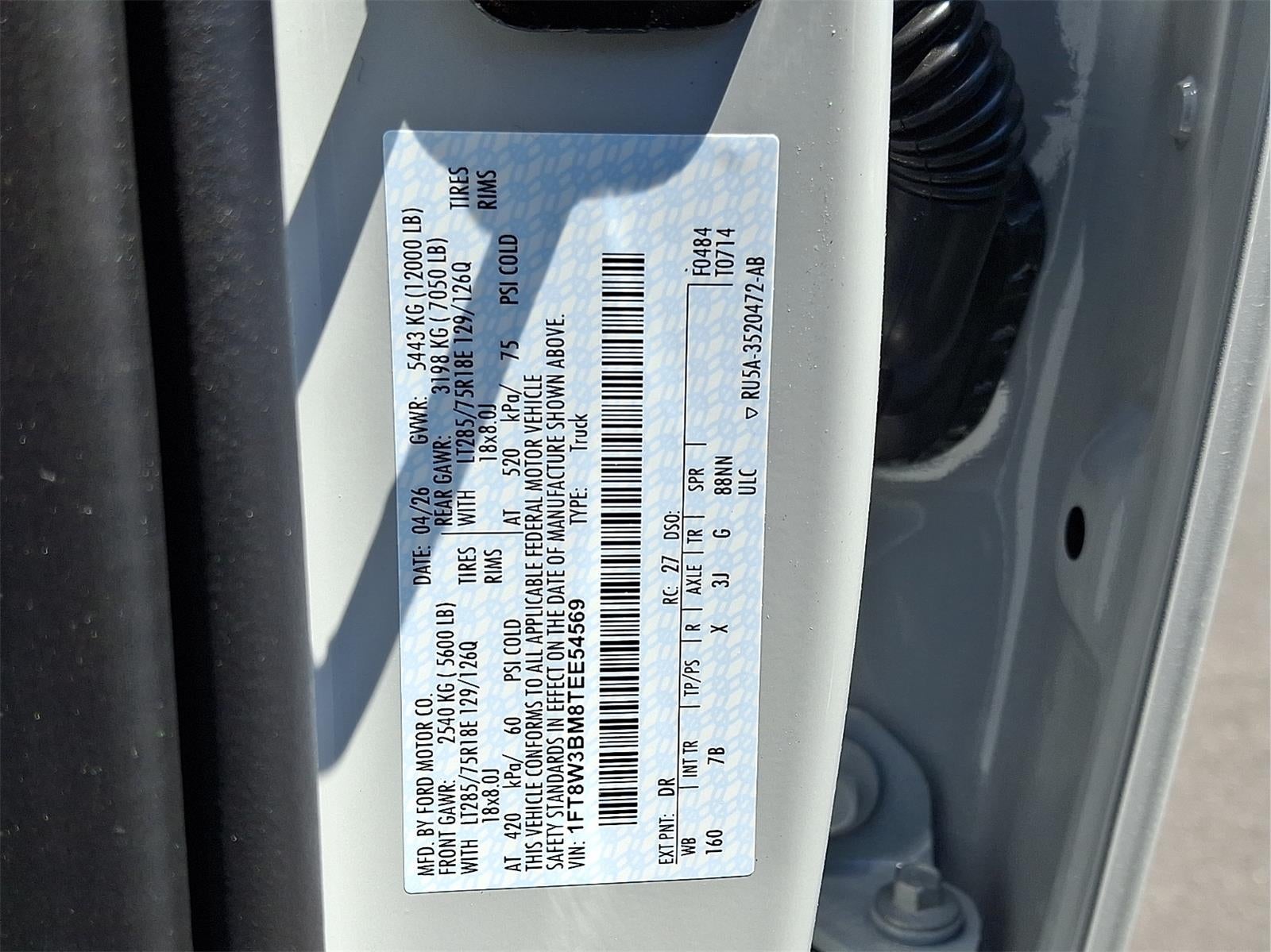 2026 Ford Super Duty F-350 Platinum