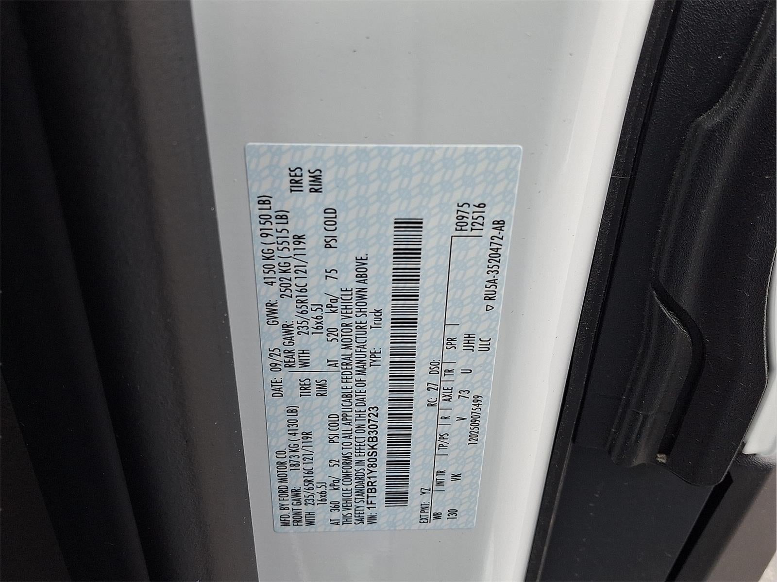 2025 Ford Transit 250