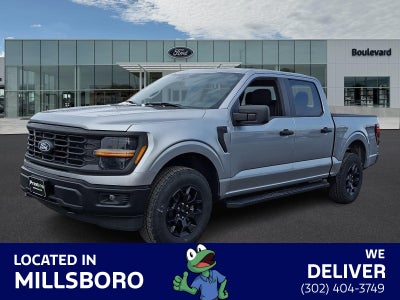 2025 Ford F-150 STX
