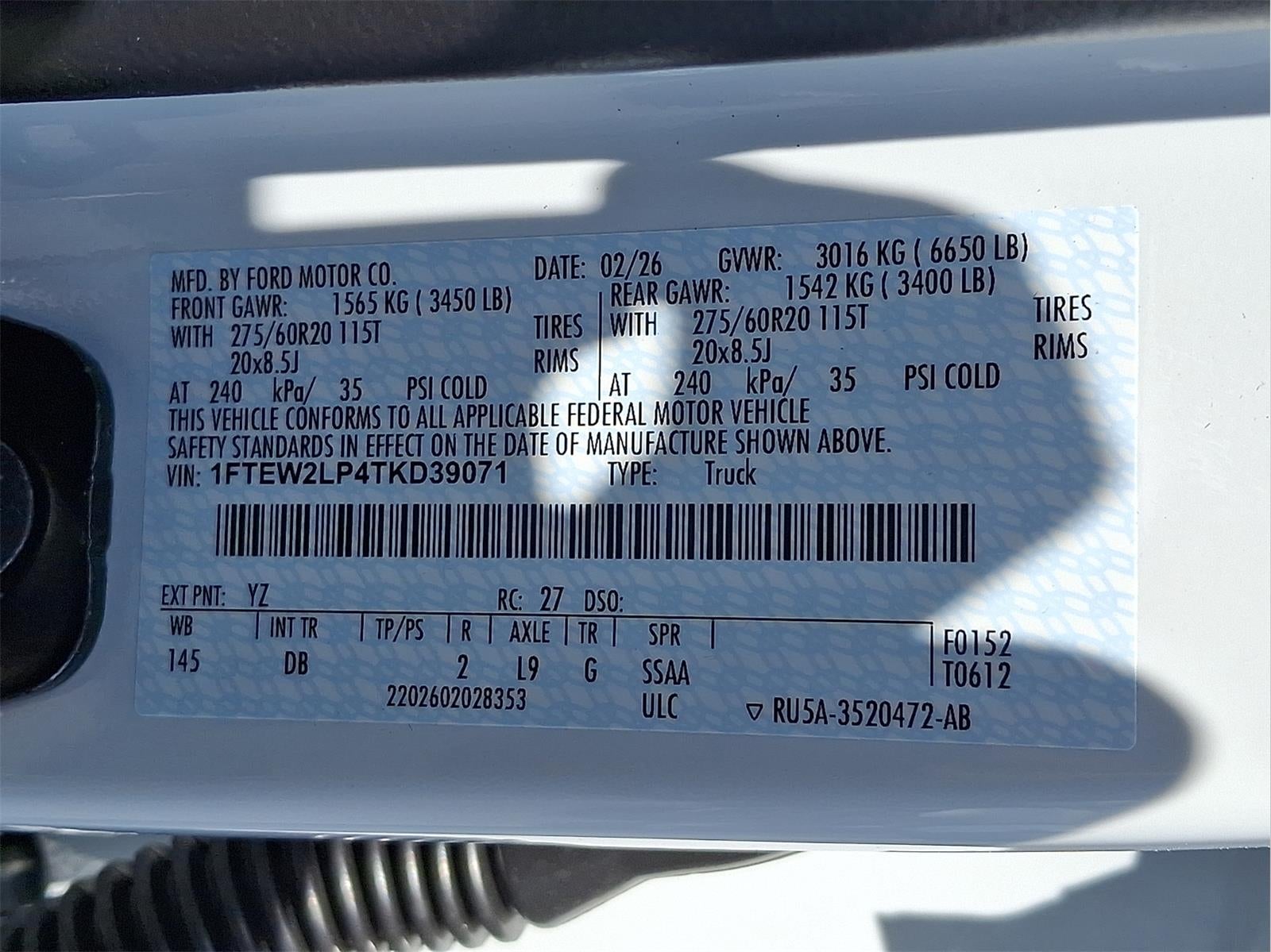 2026 Ford F-150 STX