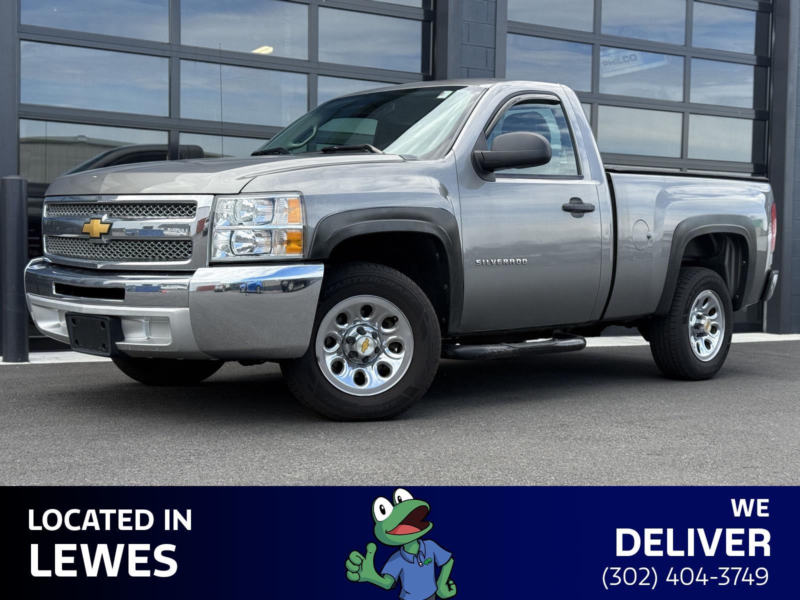 2012 Chevrolet Silverado 1500 Work Truck