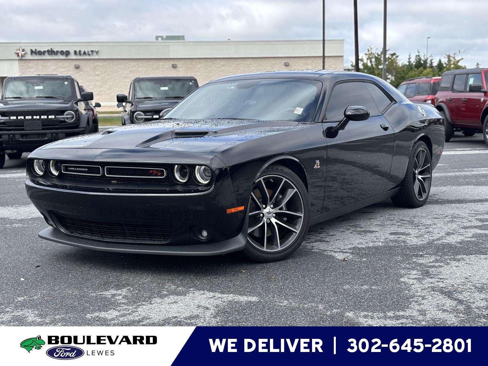 2017 Dodge Challenger