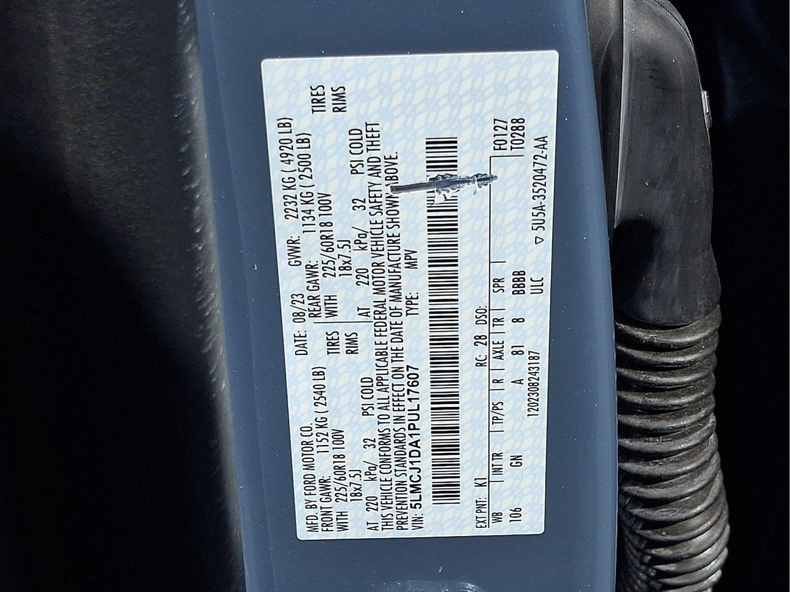 2023 Lincoln Corsair Standard