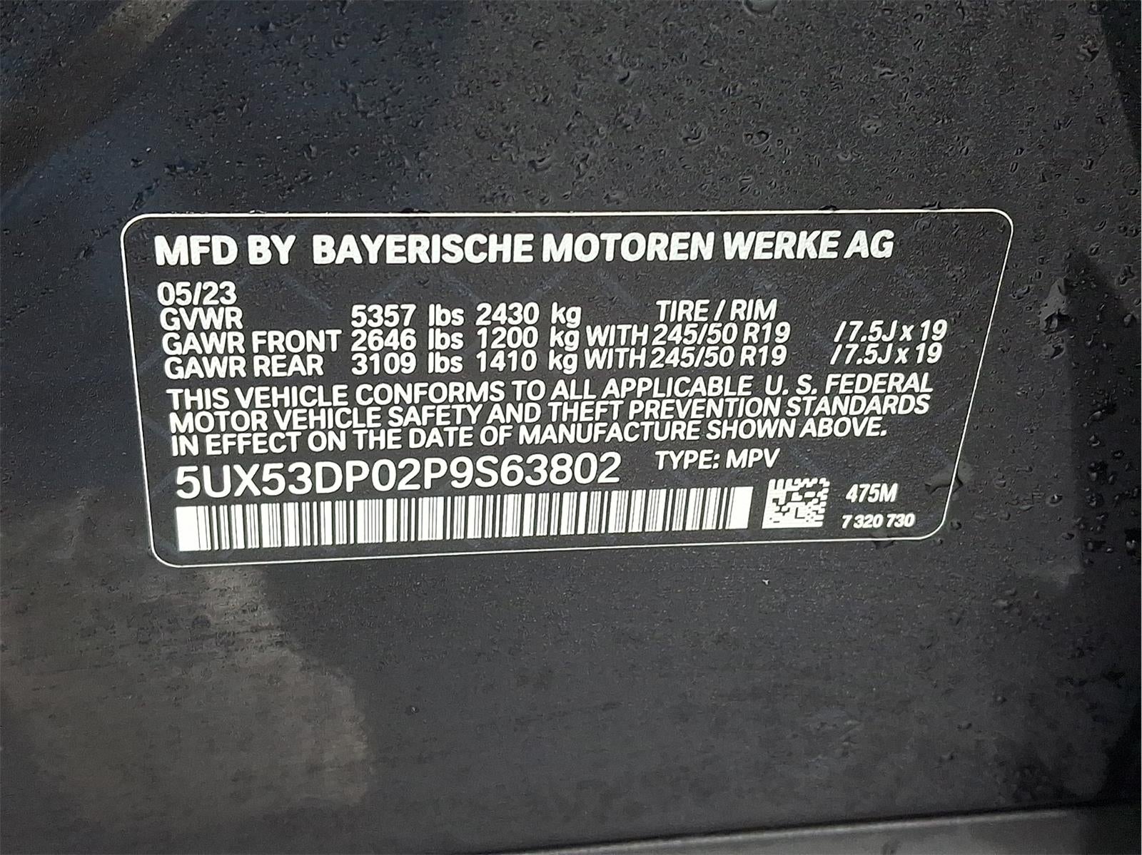 2023 BMW X3 xDrive30i