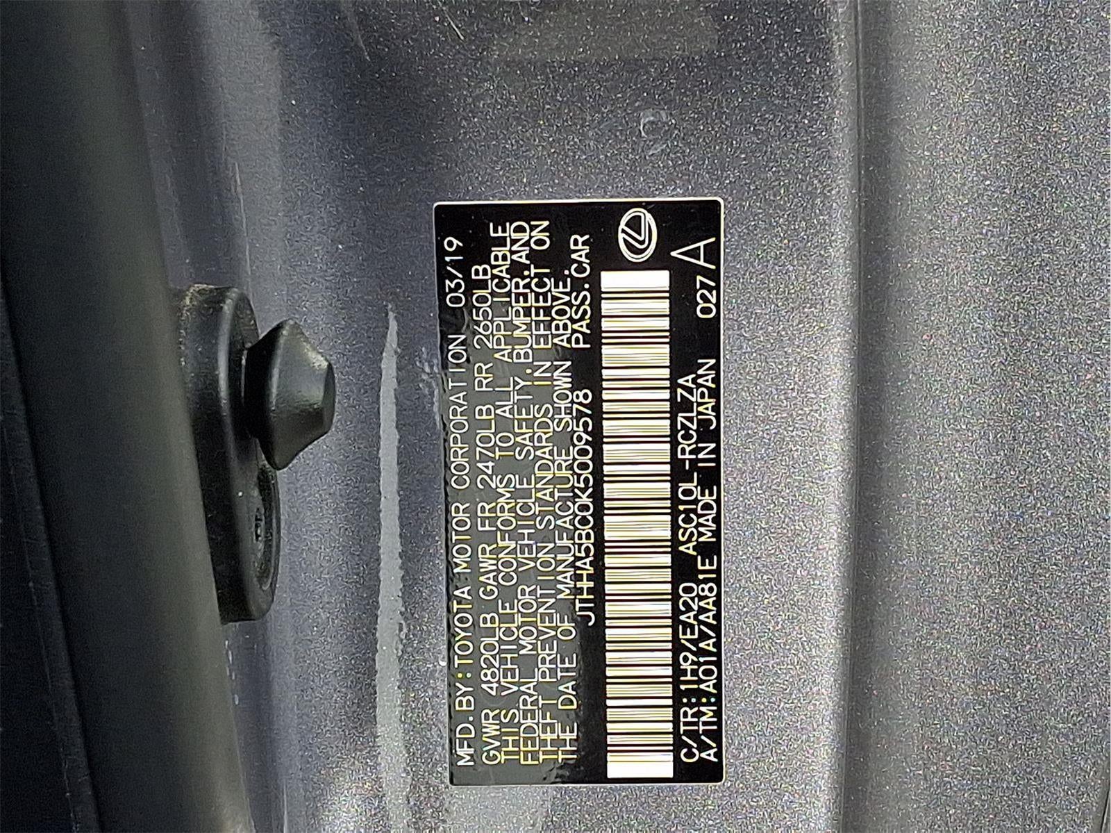 2019 Lexus RC 300 RC 300