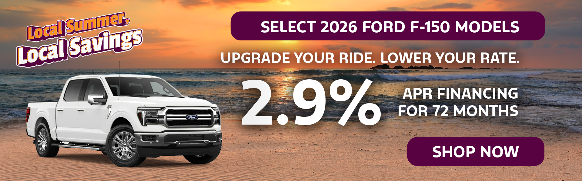 2.9% APR/ 72 Mo | Select 2026 F-150 Models